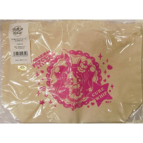 キュアホイップ | STORES キュアホイップ | STORES