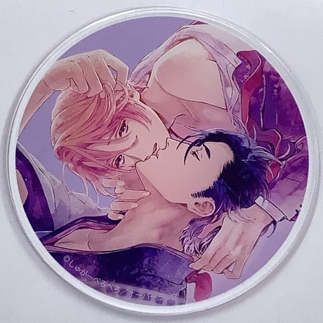 しゅがーぺろぺろ 直筆サイン入りキャラファイングラフ とろけて開いて しゅがーぺろぺろ 直筆サイン本「とろけて開いて」