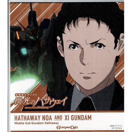 CATEGORY ガンダム 閃光のハサウェイ | K-BOOKS 池袋 2次元グッズ通販