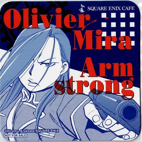 鋼の錬金術師　オリヴィエ・ミラ・アームストロング　後期　コースター