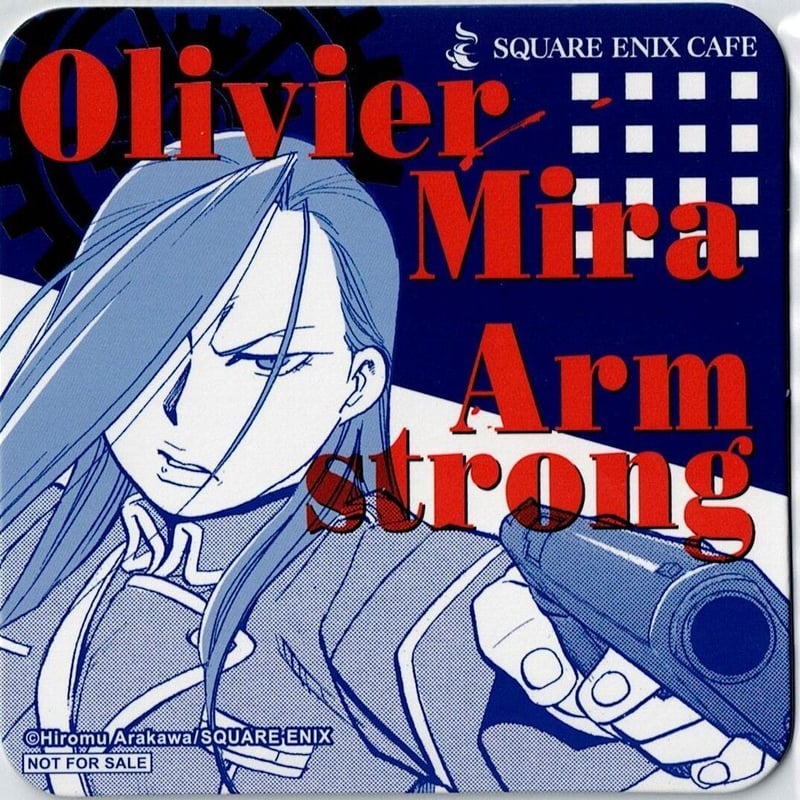 UTAページ② GXD 6014 ハイバランスシャフト