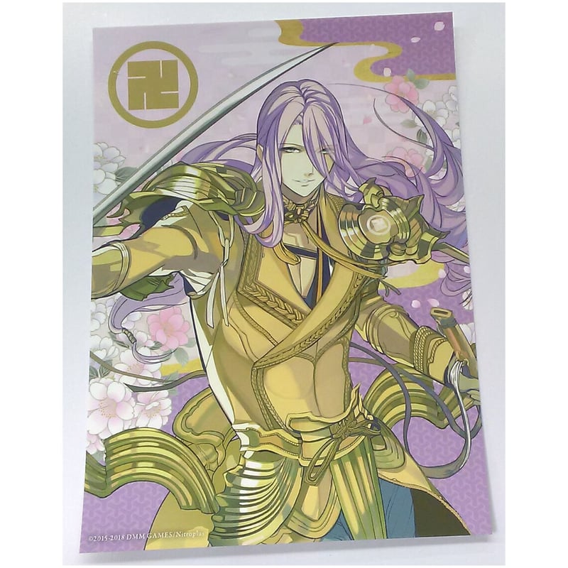 刀剣乱舞 蜂須賀虎徹 ポストカード | K-BOOKS 池袋 2次元グッズ通販