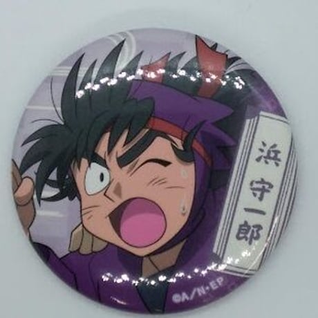 浜守一郎 | STORES