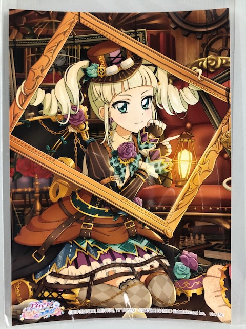アイカツ!フォトonステージ!! 『LASTSHOT of Photo-KATSU!』封入ブロ