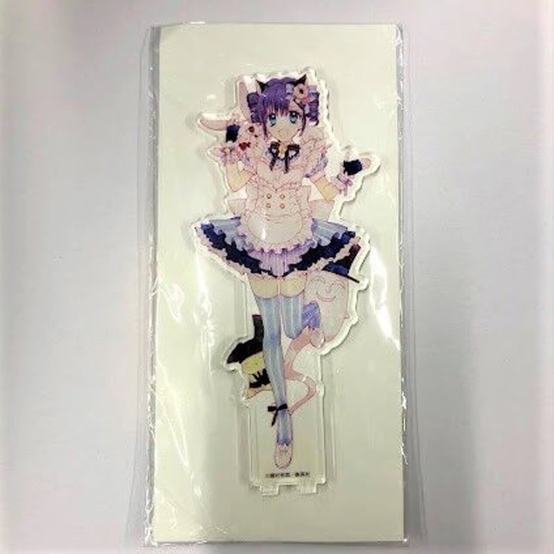 種村有菜 タクト 満月をさがして アクリルスタンド 種村有菜