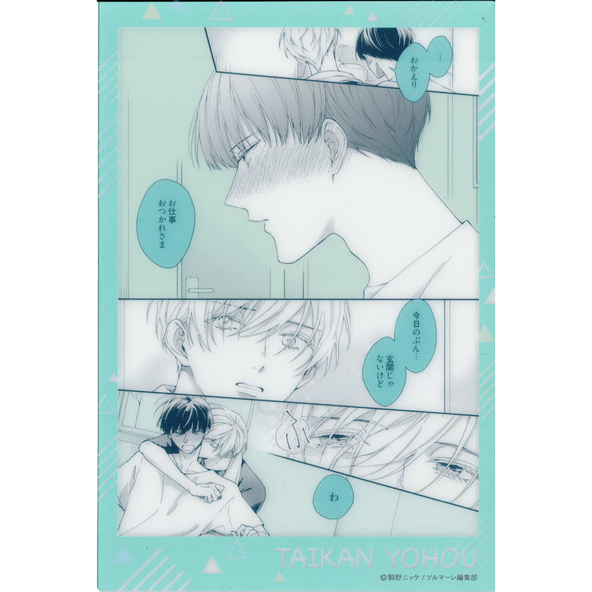 fit=scale-down,w=1200