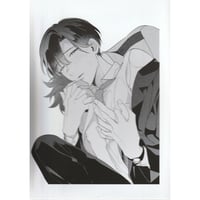 美山薫子 『オアイコ。』 コミコミスタジオ ポイント交換