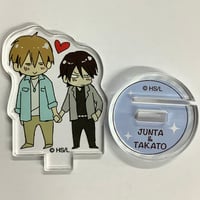 ひじき 『嫌いでいさせて2』 とらのあな ペーパー【BLグッズ