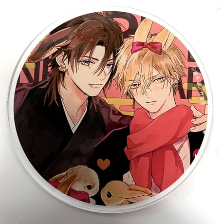 B's-LOVEY グラッテ BL 佐倉リコ アクリルコースター B's-LOVEY グラッテ BL 佐倉リコ アクリルコースター B's-LOVEY