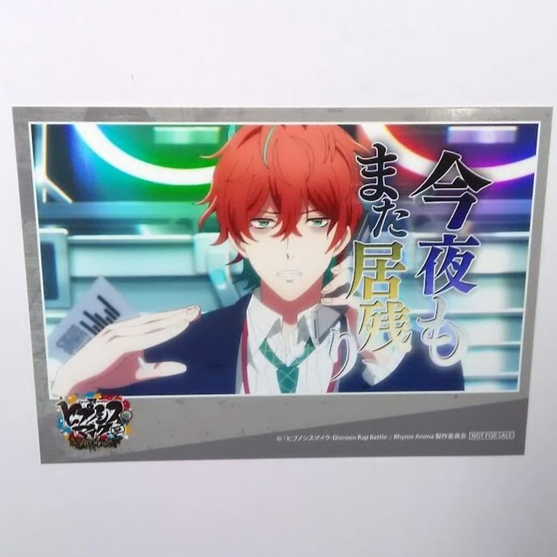 さ*な様 LIVE ANIMA 缶バッジ 観音坂独歩 9個 ヒプマイ 独歩 ホロ