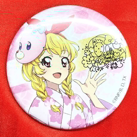 STORES アイカツの検索結果 STORES アイカツの検索結果