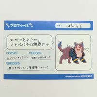 ヒプマイ ぱしゃこれ flava ver.1 箔押し 左馬刻 ヒプノシスマイク碧棺左馬刻【箔押し】ぱしゃこれHypnosis Flava