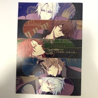 ブレイクマイケース 在間樹帆 アクリルスタンド | K-BOOKS 池袋