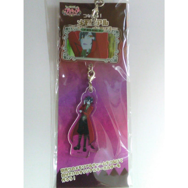 ヒーリングっど プリキュア ダルイゼン シンドイーネ つながる  