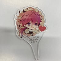 ラッキードッグ1』 ぬいぐるみ ジャン・カルロ スーツver.【BLグッズ