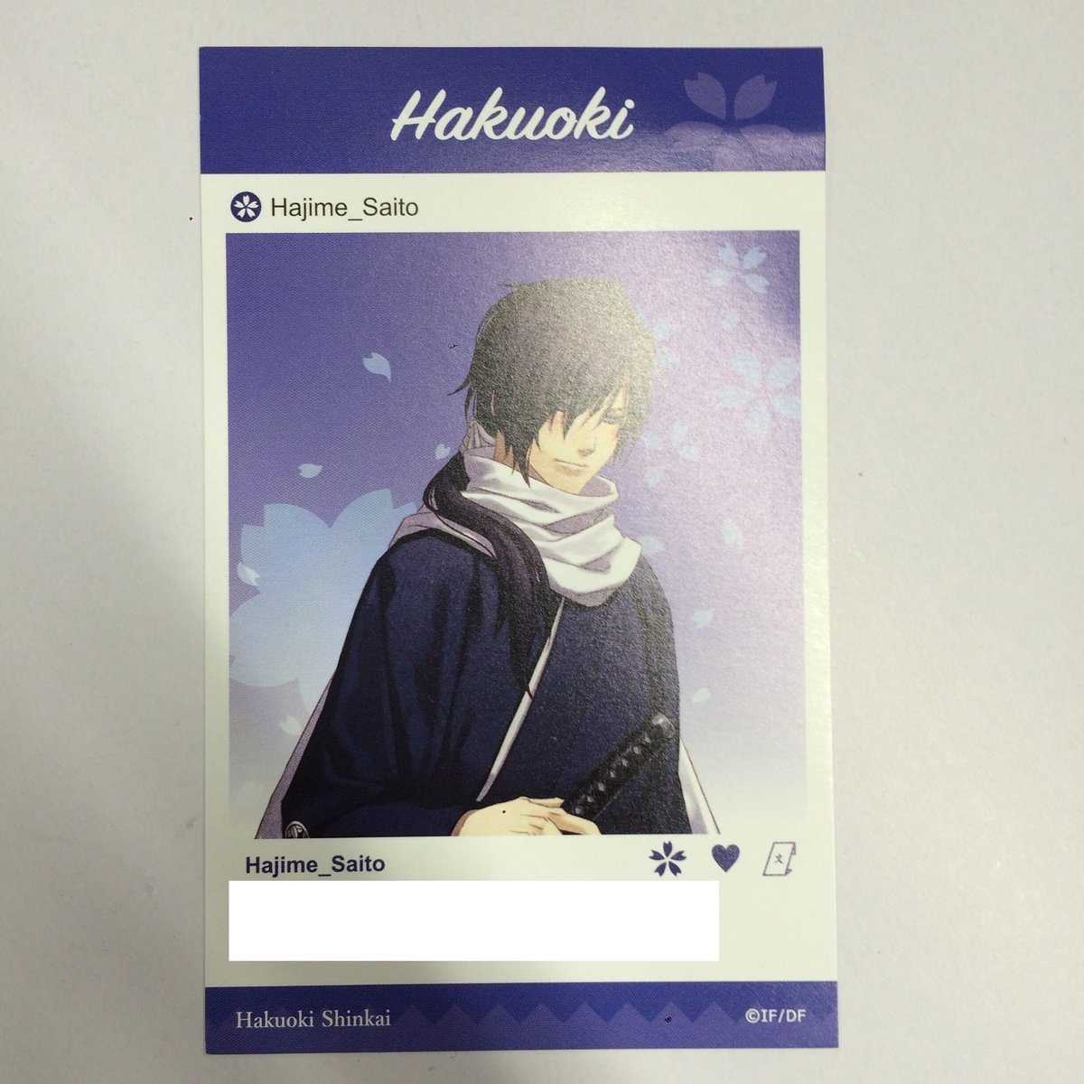 薄桜鬼 斎藤一 メッセージカード | K-BOOKS 池袋 2次元グッズ通販