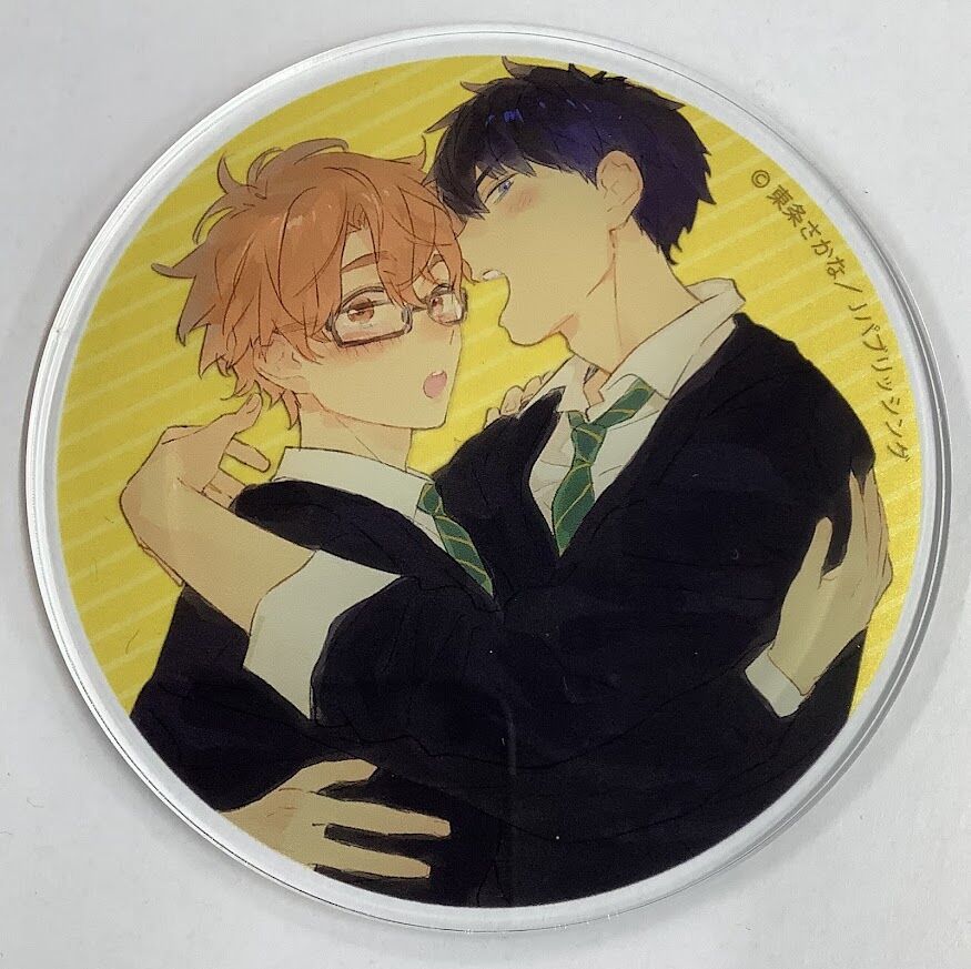 ［BL］鈴丸みんた グッズセット グラッテ アクリルコースター他 BL］鈴丸みんた グッズセット グラッテ アクリルコースター他 恋