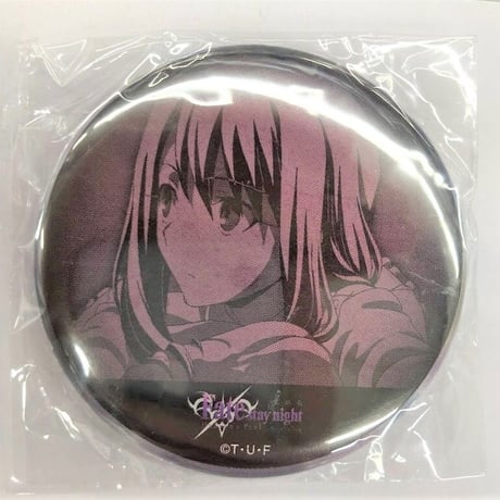 Fate/stay night　イリヤスフィール・フォン・アインツベルン　[Heaven's Feel]Ⅲ.spring song×ufotable DINING お楽しみくじ 缶バッジ