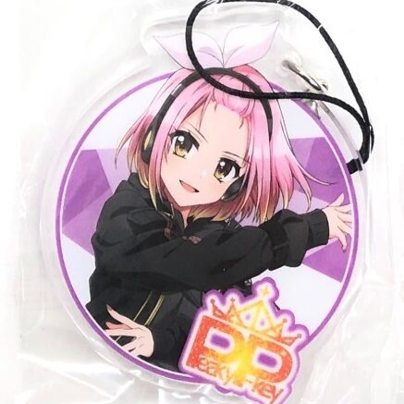 D4DJ カプセルアクリルストラップ 犬寄しのぶ | K-BOOKS 池袋 2次元