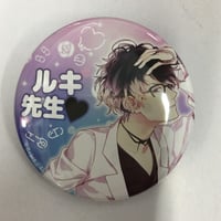 刀剣乱舞 数珠丸恒次 内番 スクエア缶バッジ | K-BOOKS 池袋 2次元