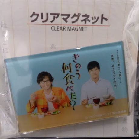 CATEGORY 【BL】きのう何食べた？ | K-BOOKS 池袋 2次元グッズ通販