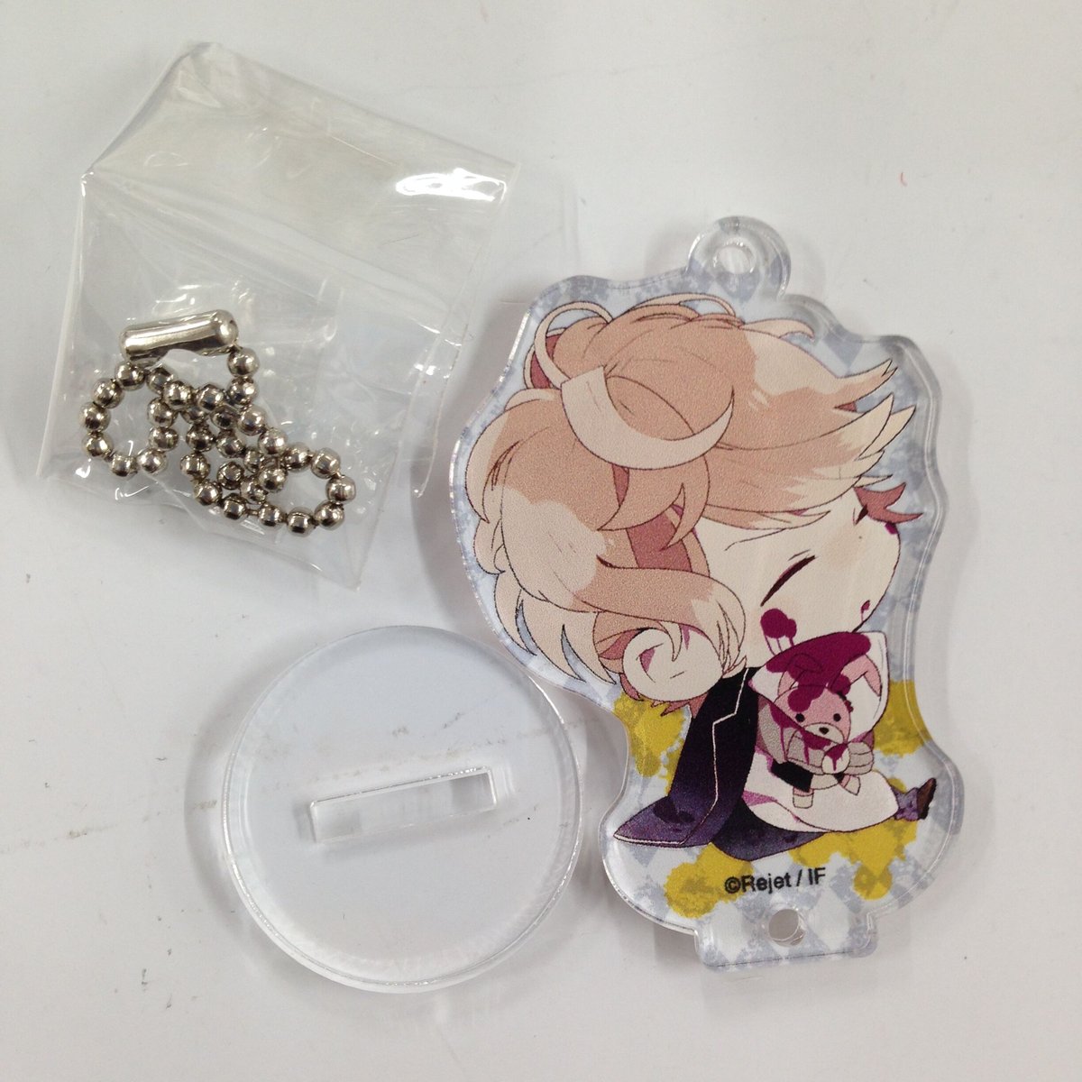 DIABOLIK LOVERS 逆巻シュウ　アクリルキーホルダー　アニメ fit=scale-down,w=1200