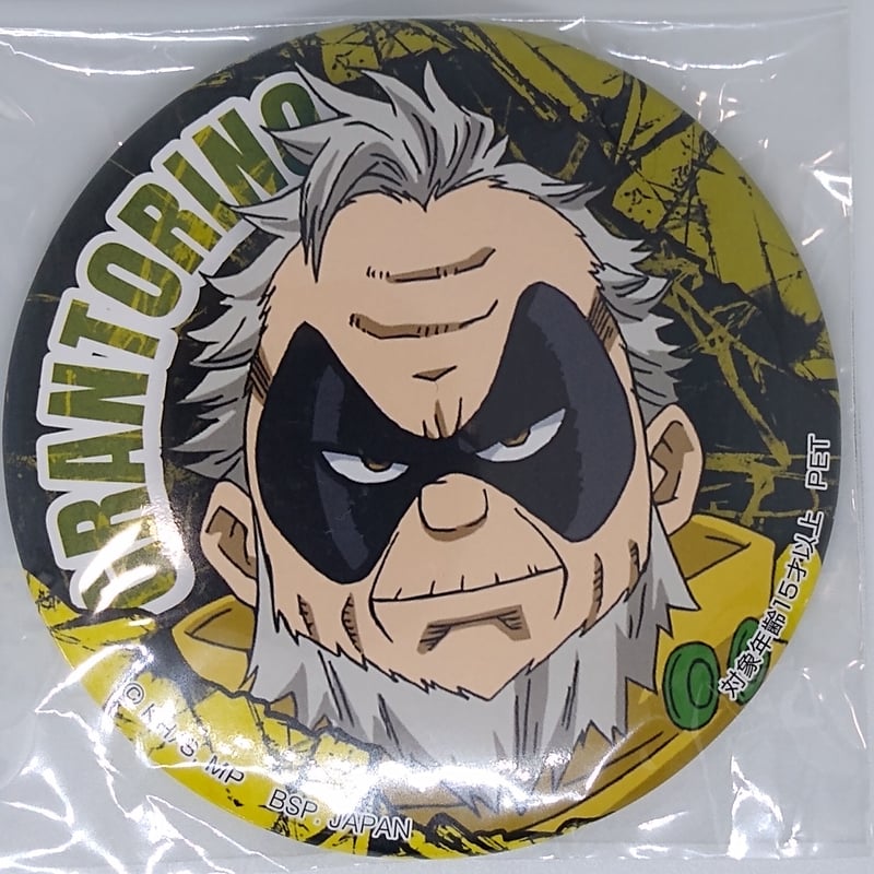 ヒロアカ　僕のヒーローアカデミア　きゃらドリ　缶バッジ　ミッドナイト 僕のヒーローアカデミア グラントリノ 缶バッジ～私達が来た！～ | K