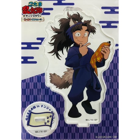 STORES 忍たま乱太郎の検索結果 STORES 忍たま乱太郎の検索結果