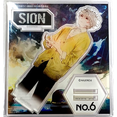 no6 | STORES