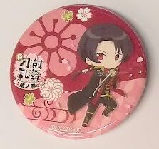 fit=scale-down,w=1200