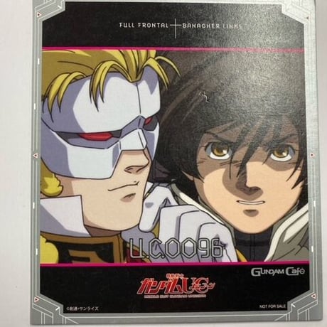 パナージ様 CATEGORY ガンダムUC | K-BOOKS 池袋 2次元グッズ通販