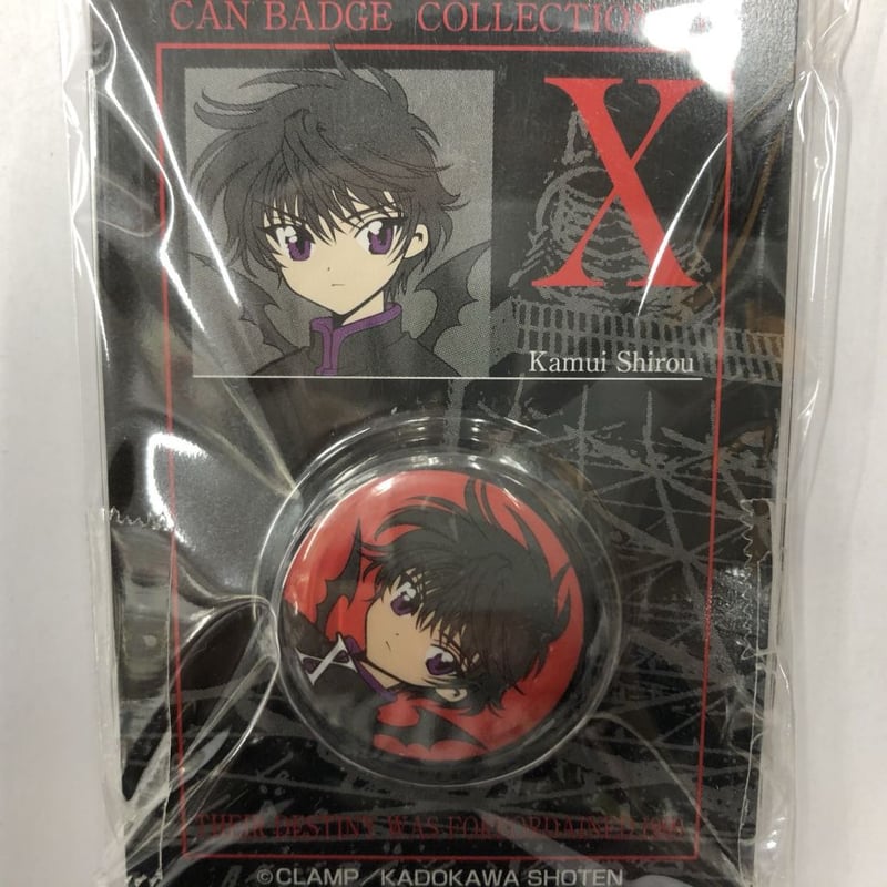 X】司狼神威コレクション缶バッジ | K-BOOKS 池袋 2次元グッズ通販