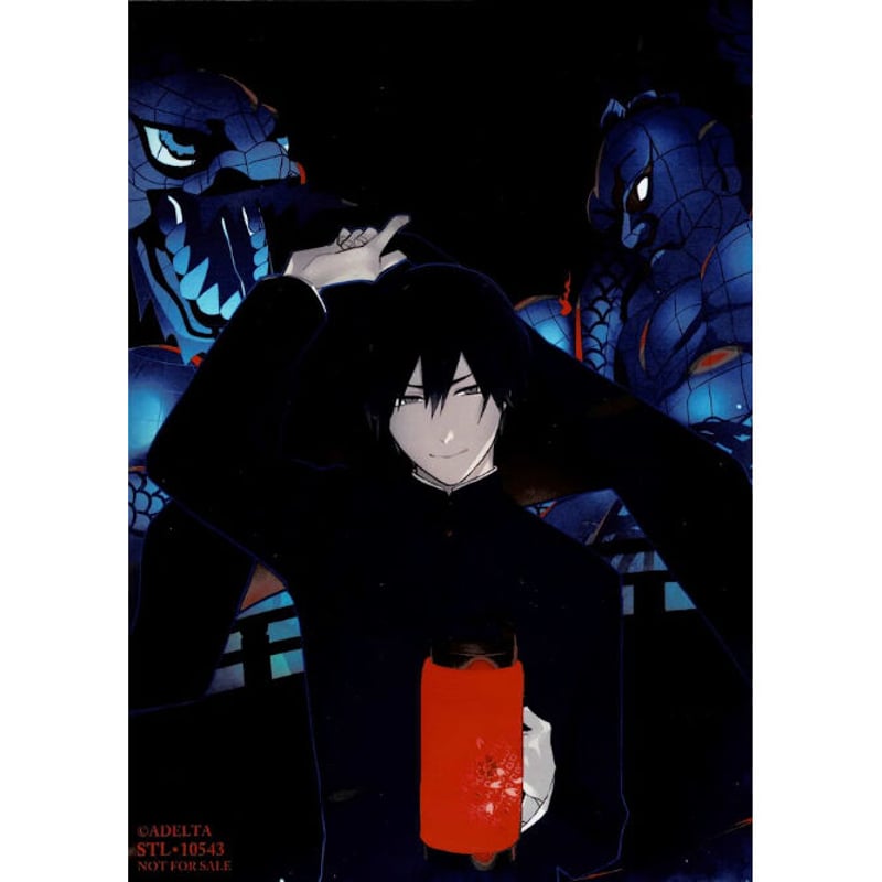 古書店街の橋姫 川瀬 缶バッジ ブロマイド 古書店街の橋姫 古書店街の