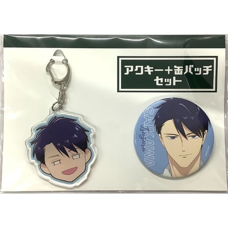 マスク男子は恋をしたくないのに　 参号ミツル　1～4巻　それぞれ特典/フェア特典 OADアニメ『マスク男子は恋したくないのに』がコミックス第4巻特