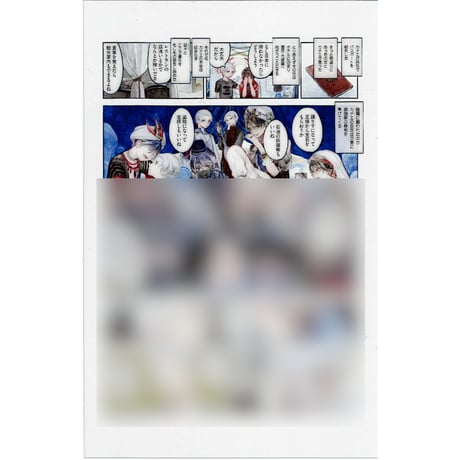 CATEGORY yoha | K-BOOKS 池袋 2次元グッズ通販