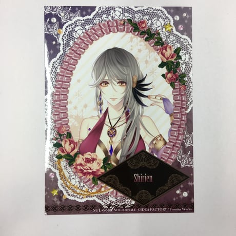 CATEGORY 蛇香のライラ | K-BOOKS 池袋 2次元グッズ通販