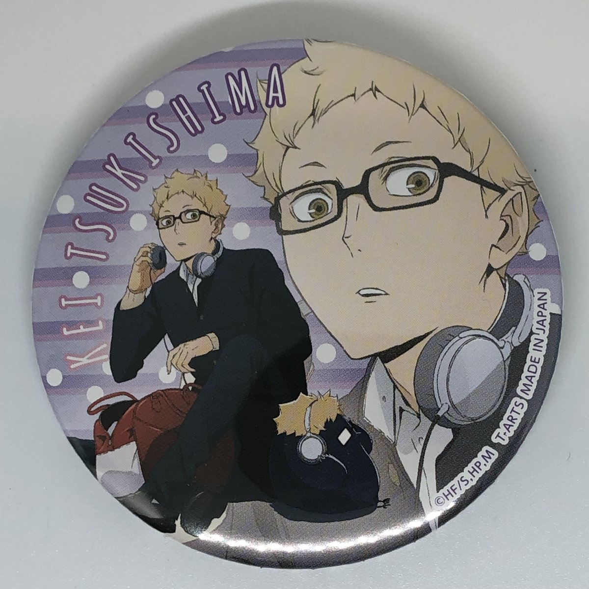 ハイキュー 月島蛍 playing マスコット トレーディング 缶バッジ fit=scale-down,w=1200