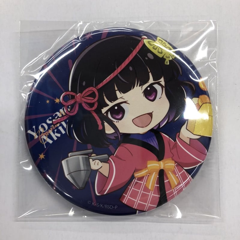 文豪ストレイドッグス 文スト祭 缶バッジ 与謝野晶子 | K-BOOKS 池袋 