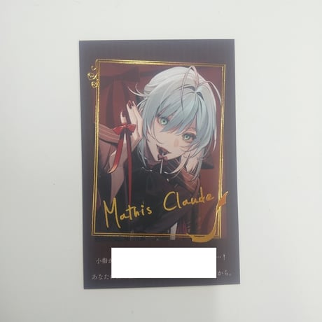 CATEGORY 終遠のヴィルシュ | K-BOOKS 池袋 2次元グッズ通販