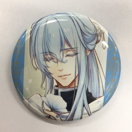 STORES ラディアンテイルの検索結果