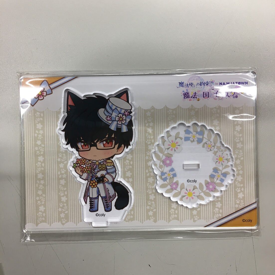 fit=scale-down,w=1200