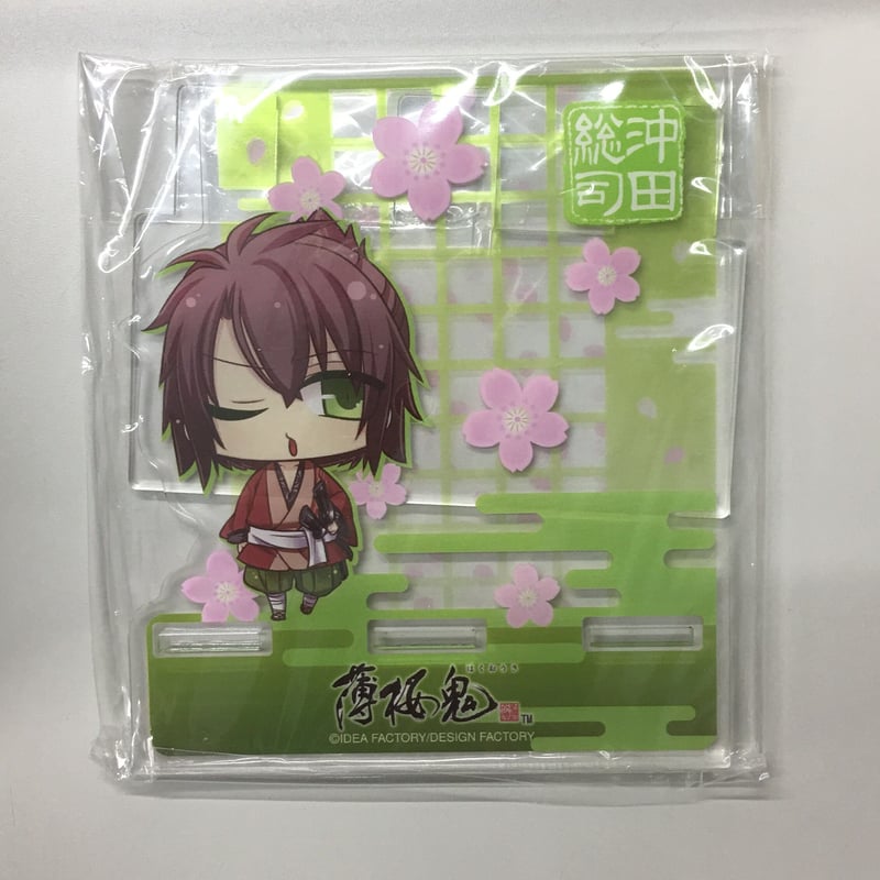 薄桜鬼 沖田総司 スマホスタンド | K-BOOKS 池袋 2次元グッズ通販