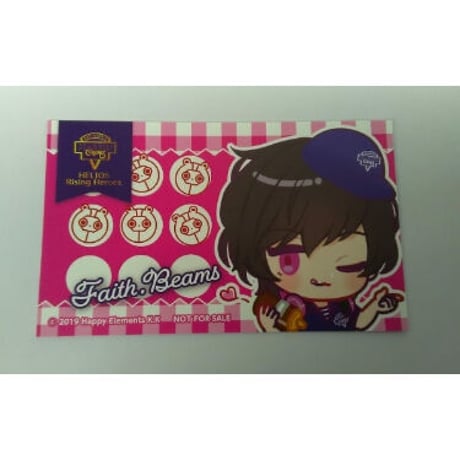 STORES エリオスライジングヒーローズ マリオンクレープの検索結果