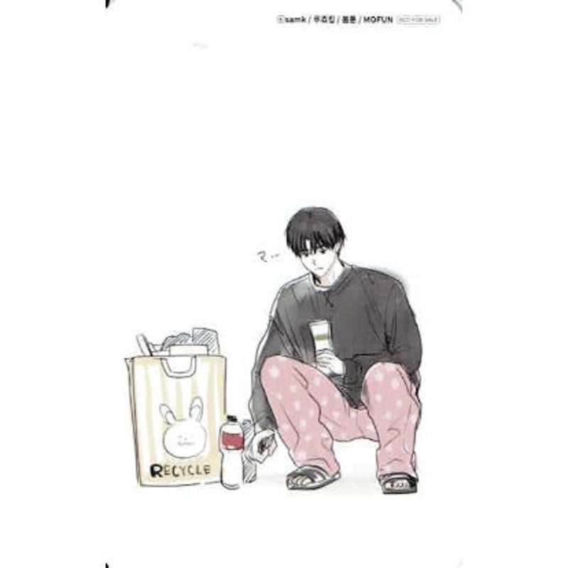 SAMK FUJOKING『PAYBACK』 韓国カフェ カード【BLグッズ】 | K SAMK FUJOKING『PAYBACK』 韓国カフェ カード【BLグッズ】 | K