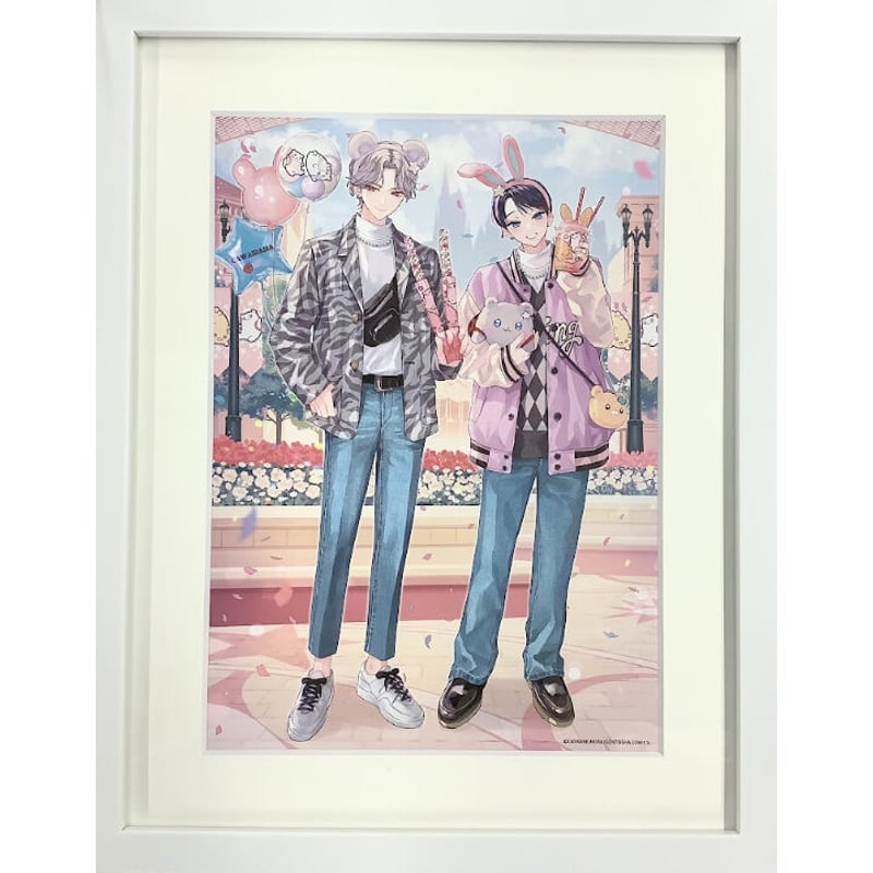 カスカベアキラ先生のBLデビュー作「六月の七星」が「カワセルくじ