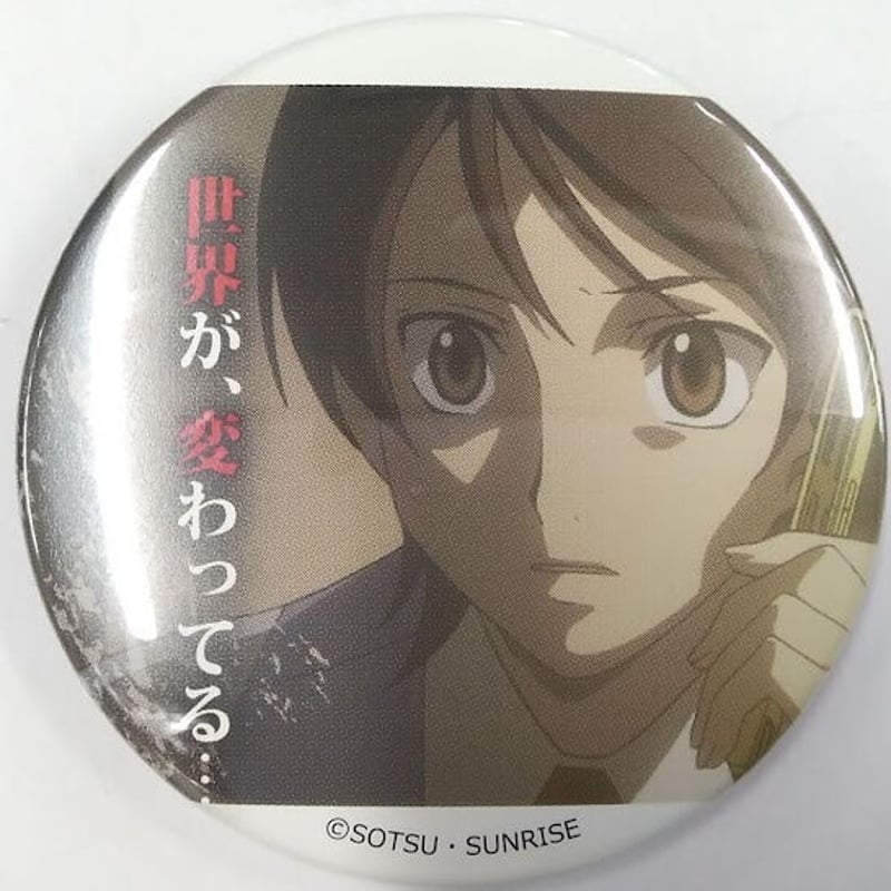 ガンダム OO 缶バッジ 公式】ガンダム ロックオン·ストラス 缶バッジ