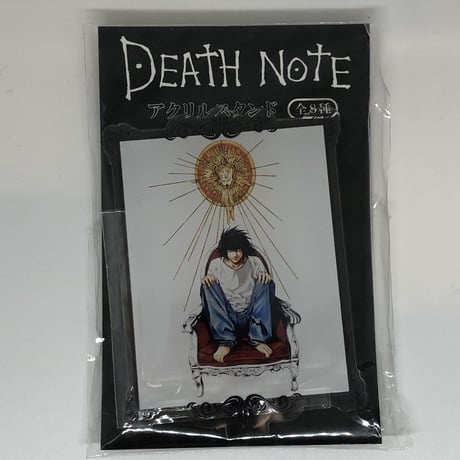 デスノート タオル L グッズ Amazon.co.jp: デスノート DEATH NOTE L アクスタ アクリル