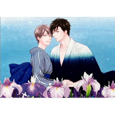 〓花恋つらね 全巻セット アニメイト限定 小冊子 特典 ペーパー 夏目イサク先生 CATEGORY 夏目イサク | K-BOOKS 池袋 2次元グッズ通販