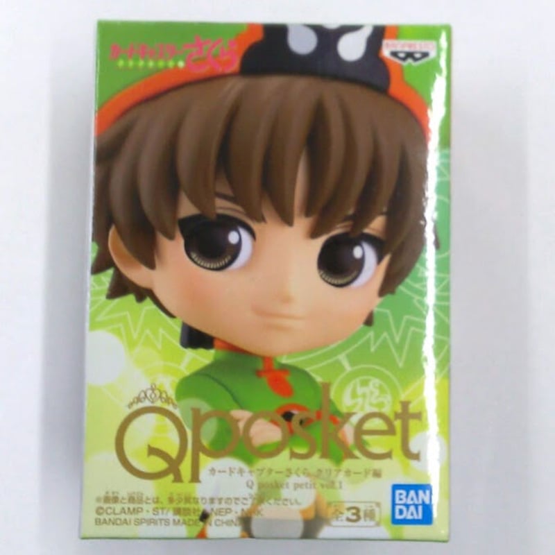 ポヒふポヒ ereru エレル WPDRN グロウセラム 30mL PDRN ダブル配合 美容液