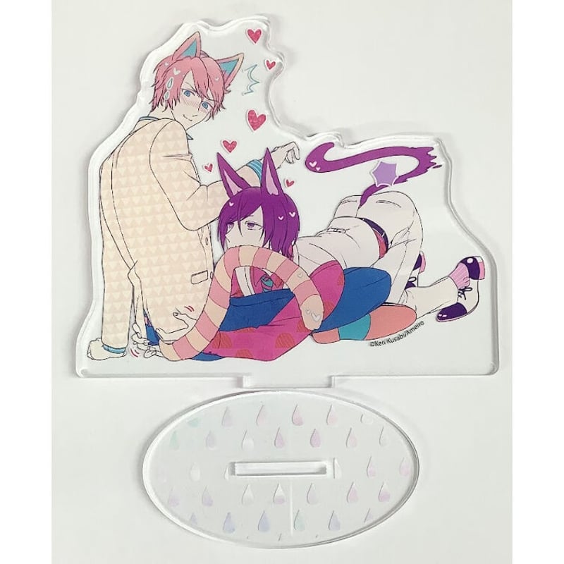 狂い鳴くのは僕の番アクリルコースター楔ケリ先生